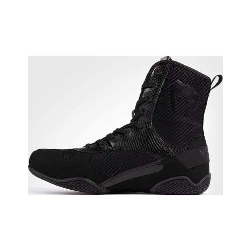 Buty bokserskie Venum Elite - czarne
