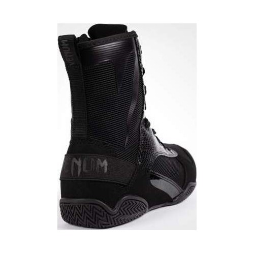 Buty bokserskie Venum Elite - czarne