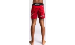 Męskie spodenki do walki UFC Fusion by Venum Authentic Fight Night - krótki krój - czerwone
