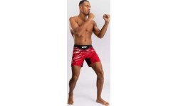 Męskie spodenki do walki UFC Fusion by Venum Authentic Fight Night - krótki krój - czerwone