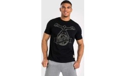 Koszulka UFC by Venum Ulti-Man - czarna