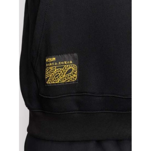Bluza z kapturem Venum Serpenti - czarny/srebrny/złoty