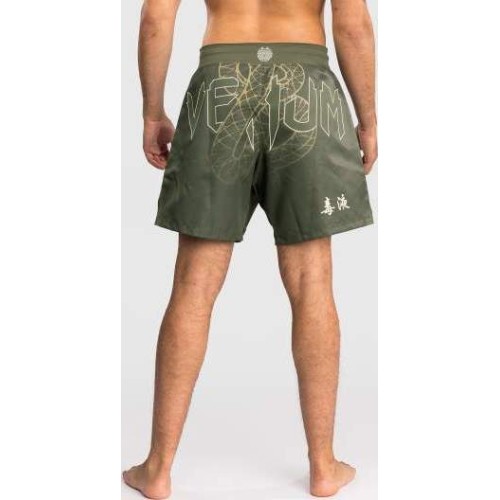 Spodenki Venum Serpenti Fight Shorts - Khaki/Bronze/Ivory
