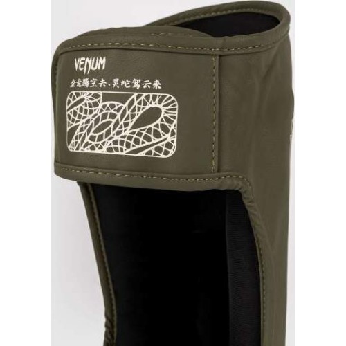 Ochraniacze goleni Venum Serpenti - Khaki/Bronze/Ivory