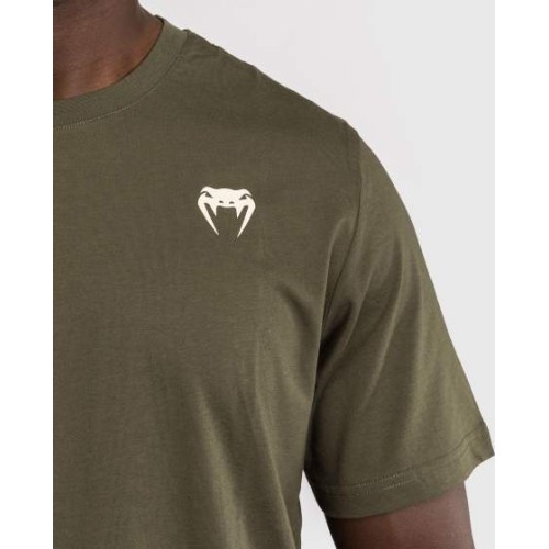 Koszulka Venum Serpenti - khaki/brąz/kość słoniowa