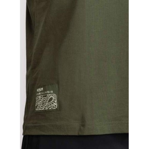 Koszulka Venum Serpenti - khaki/brąz/kość słoniowa