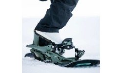 Wiązania snowboardowe Nidecker LT Supermatic