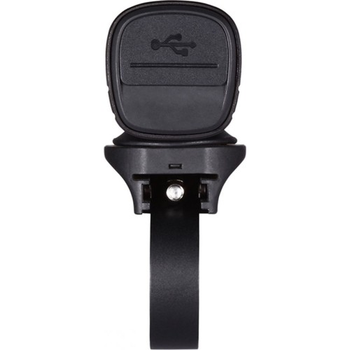 Lampka przednia MagicShine RN 1200, 1200 lm