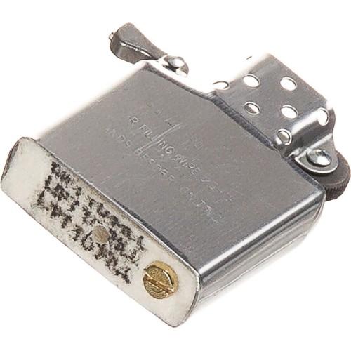 Wiatroodporna zapalniczka MFH - Czarna, Nienapełniona