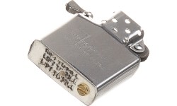 Wiatroodporna zapalniczka MFH - Czarna, Nienapełniona