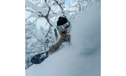 Wiązania snowboardowe Nidecker Kaon Plus