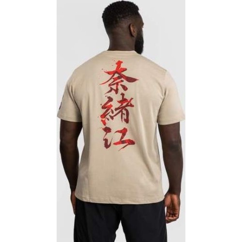 Koszulka Venum x Assassin's Creed Shadows - piaskowa