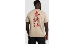 Koszulka Venum x Assassin's Creed Shadows - piaskowa