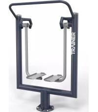 Trenażer zewnętrzny Air Walker R04