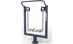 Trenażer zewnętrzny Air Walker R04