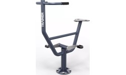 Zewnętrzny trenażer rowerowy ClassicR25S