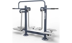 Siłownia zewnętrzna Stepper + Air Walker + Przywodziciel M16