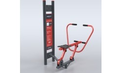 Zewnętrzny wioślarz Steel4Fit D31