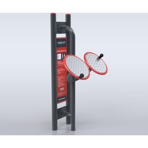 Koło Tai Chi Steel4Fit D18