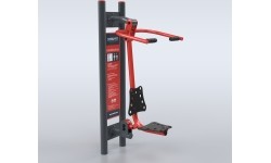 Krzesło do podciągania Steel4Fit D02