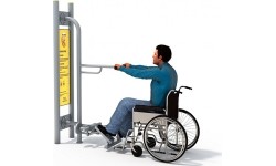 Stepper DisabledE21