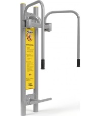 Zewnętrzne urządzenie fitness dla osób niepełnosprawnych Butterfly D06R+WS