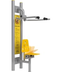 Uliczny trenażer Integration Pull Chair dla osób niepełnosprawnych D02R+SI