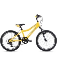 Dviratis Romet Rambler 20 KID 2 2024 żółto-szary