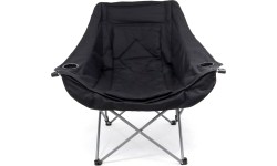 BasicNature Travelchair 'Relax Pro'
