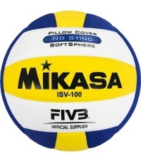 Piłka do siatkówki Mikasa ISV100