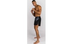 Spodenki Venum No Gi Fightshorts - czarny/srebrnoszary