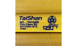 Mata do judo Taishan 200 x 100 x 5 cm Żółta