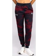 Women's UFC Zenith by Venum Burgundy Authentic Fight Week Pant