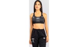 Women's UFC Zenith by Venum Black Authentic Fight Night Sports Bra