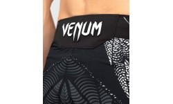 Men's UFC Zenith by Venum Black Authentic Fight Night Gladiator Fight Short