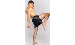 Men's UFC Zenith by Venum Black Authentic Fight Night Gladiator Fight Short