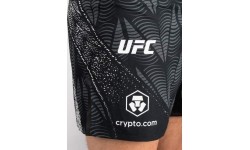 Men's UFC Zenith by Venum Black Authentic Fight Night Short Fit Fight Short