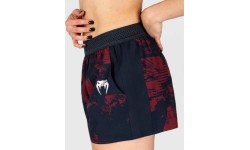 Women’s UFC Zenith by Venum Burgundy Authentic Fight Week Performance Short