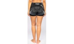 Women's UFC Zenith by Venum Black Authentic Short Fit Fight Short
