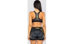 Women's UFC Zenith by Venum Champion Authentic Fight Night Sports Bra