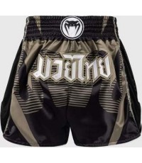 Venum Adrenaline Muay Thai Shorts - Black/Sand