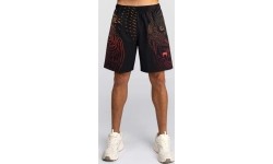 Venum Quetzal Fury Training Shorts - Black/Fury Red/ Tangerine