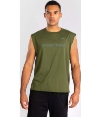 Venum Muay Thai VT T-Shirt - Military Green