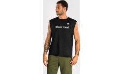 Venum Muay Thai VT T-Shirt - Black