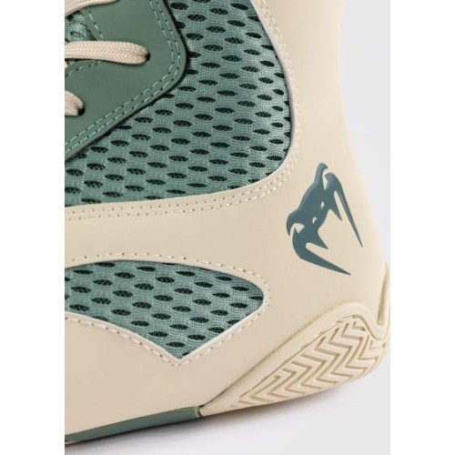 Venum Contender Boxing Shoes - Aqua Green/Ivory