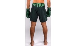Venum Light 5.0 Fightshorts - Forest Green/Light Green