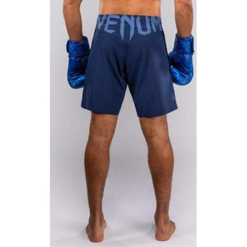 Venum Light 5.0 Fightshorts - Blue/Sky Blue