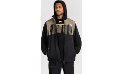 Venum Adrenaline Track Jacket - Black/Sand