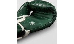 Venum Contender 1.5 XT Kids Boxing Gloves - Forest Green/Off White