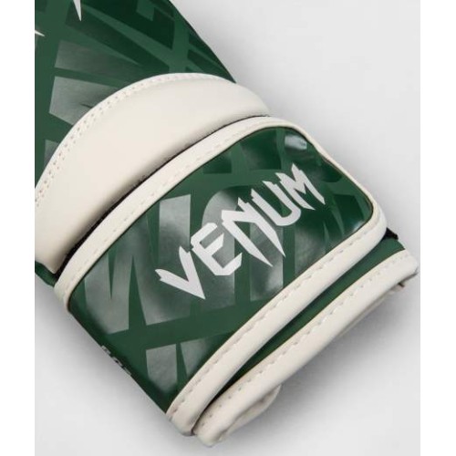 Venum Contender 1.5 XT Kids Boxing Gloves - Forest Green/Off White